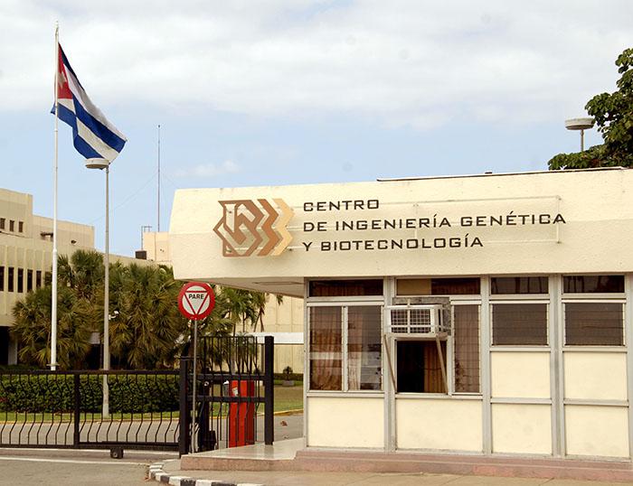 Le Centre de génie génétique et de biotechnologie (CIGB) de Cuba, institution consacrée à la recherche et à la production de l’Heberprot-P.